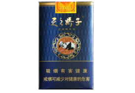 批发香烟网-香烟批发价|低价香烟网