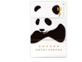 巴西进口香烟|巴西烟草品牌|