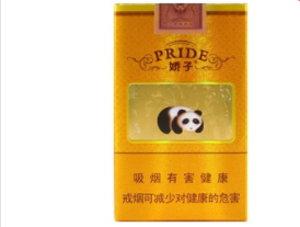 高档摩登香烟批发|高档摩登香烟批发价格