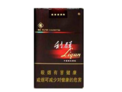 广东有什么高档的香烟好抽(广东比较出名的香烟)