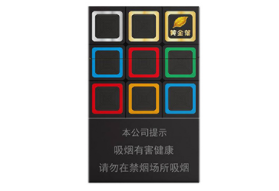 韶关哪里批发香烟最多？价格大揭秘！
