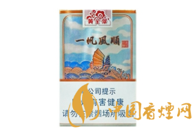 便宜金圣香烟总仓(金圣香烟批发价格)