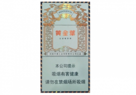 8元红梅红香烟总仓|红梅烟零售价格