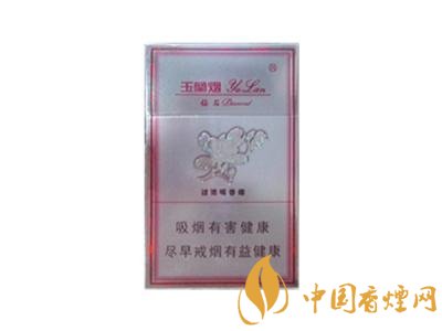 香烟批发市场价格(香烟批发9663213)