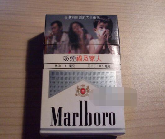 铜仁哪儿批发香烟-铜仁香烟品牌