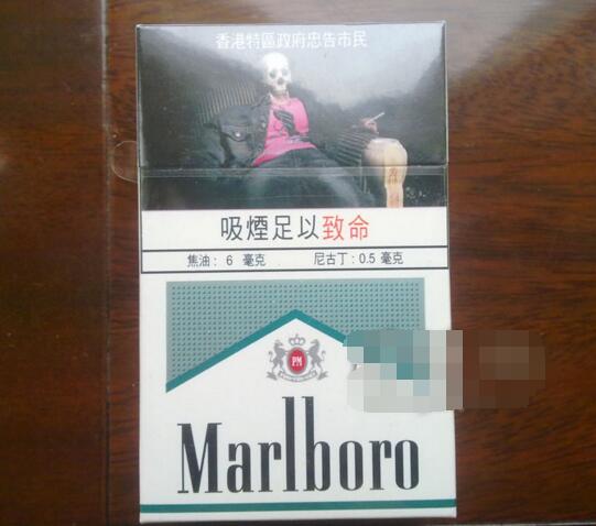 江西最高端香烟-江西最高端香烟品牌