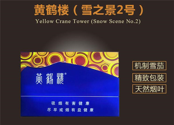 个人摆摊收款码怎么弄出来香烟批发呢-个人摆摊收款码怎么弄出来香烟批发呢安全吗