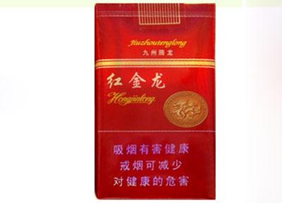 钓鱼台烟多少钱一包?(钓鱼台烟多少钱一包2020年)
