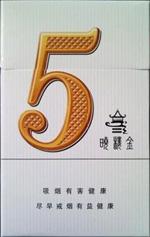 南京香烟有爆珠的味道吗-南京香烟爆珠有哪几种