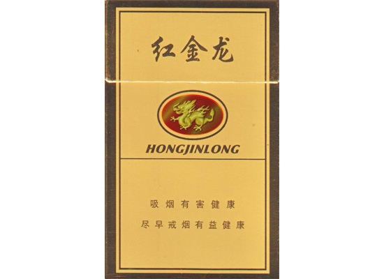 香烟爆珠侧开盒的爆珠香烟