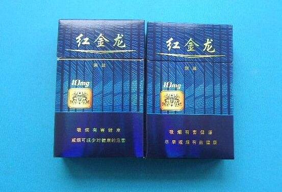 越代中华香烟批发【越代中华香烟批发价格表】-低价香烟网