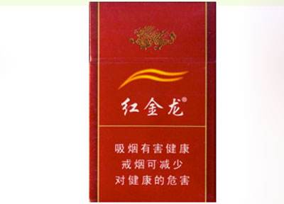 香烟批发扫二维码付账怎么操作的-香烟批发扫码支付的二维码怎么弄