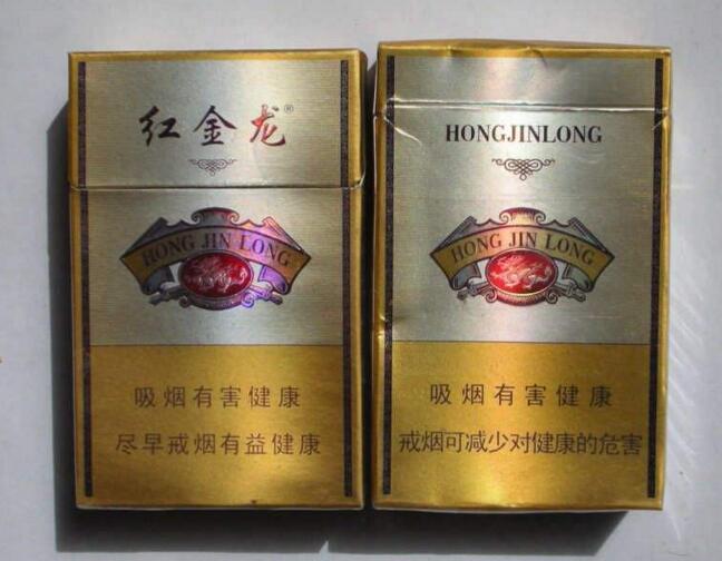 打假进口香烟违法吗_【打假进口香烟违法吗知乎】