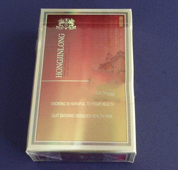 十堰香烟批发-十堰烟草有哪些品牌的烟