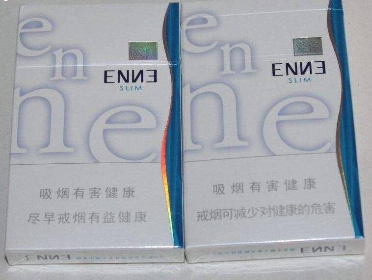 阳春香烟批发价格表(阳春香烟批发价格表大全)-正品香烟香烟网
