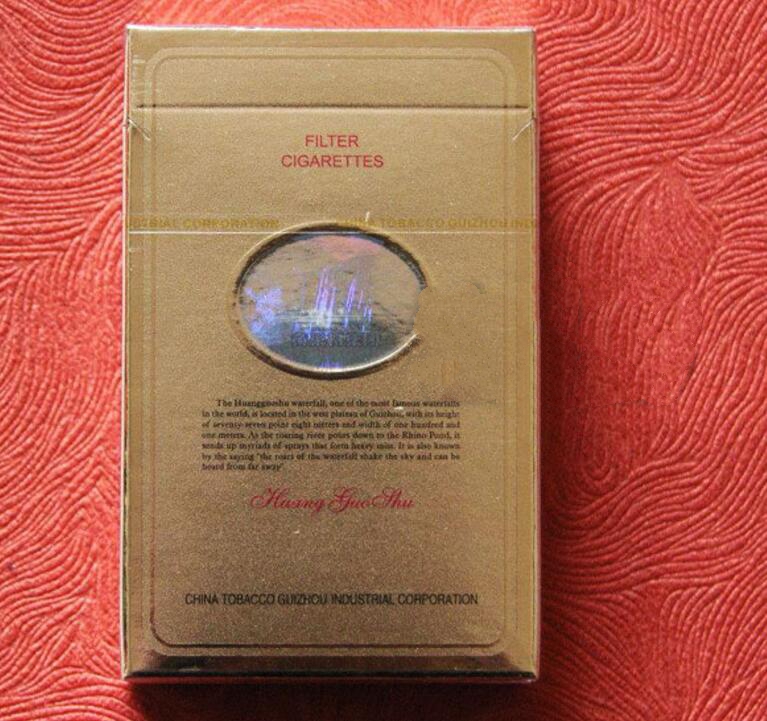 红星香烟批发价格表大全_红星烟氿批发商店哪个字错了-正品香烟香烟网