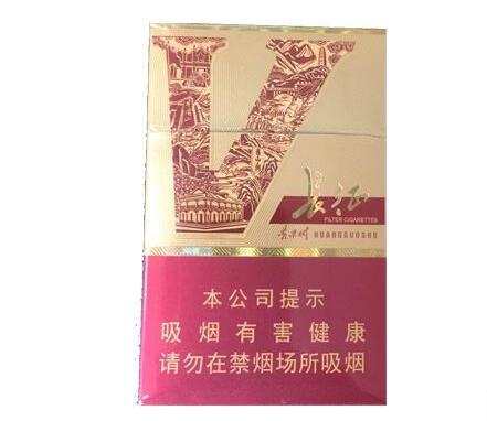 高档双喜(沪)香烟批发-双喜烟批发价是多少钱一条