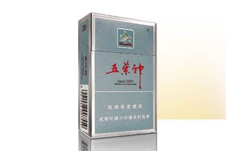 蓝冰双爆珠香烟海南(jn蓝冰爆珠香烟多少钱)