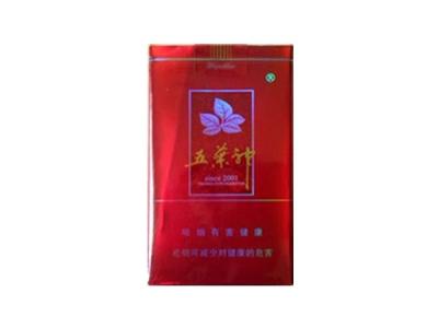 避暑山庄高端香烟礼盒(避暑山庄高端香烟礼盒价格)-低价香烟网