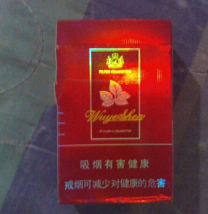 烟花真美的句子简短一点图片带字大全(烟花好美经典语句)