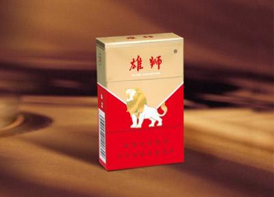 芙蓉王香烟30元一包图片|芙蓉王香烟35元一包