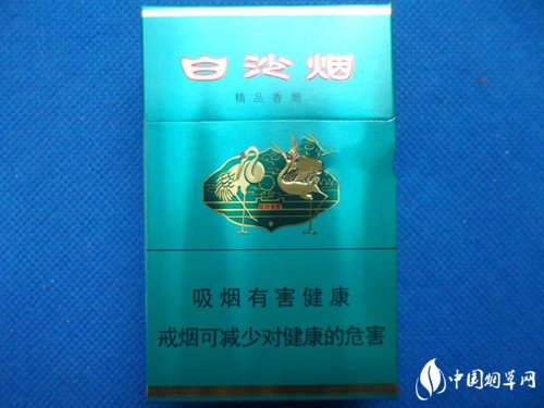 苏州仿真香烟批发|苏州卖香烟的大店