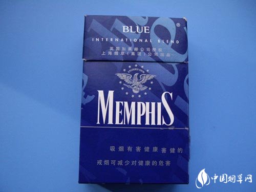 低价刘三姐香烟总仓(香烟刘三姐价目表)|