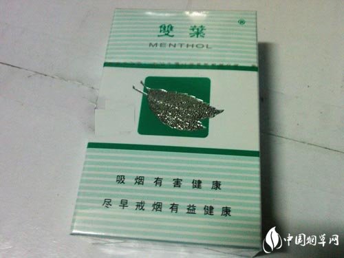 哪里售卖进口香烟好卖点_【哪里买进口香烟】