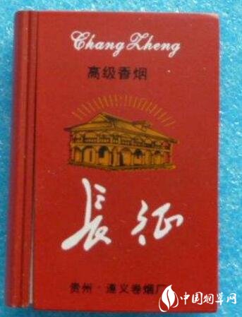 4元大前门香烟批发_大前门香烟进价表