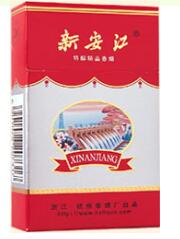 进口香烟二手多少钱一盒-(进口香烟品牌大全及价格表)