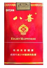 云霄香烟百年回报【云霄香烟报价】