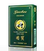 缅甸的高端香烟有哪些|缅甸的高端香烟有哪些品牌-低价香烟网