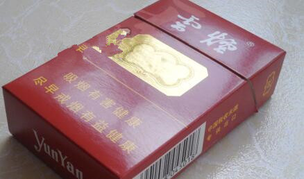 批发庐山香烟在哪里卖|庐山牌香烟哪个网上可以买到