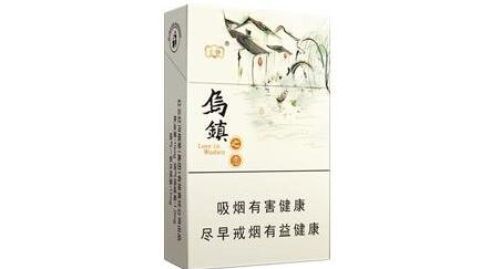 高端真皮香烟盒【高档香烟香烟盒】-低价香烟网