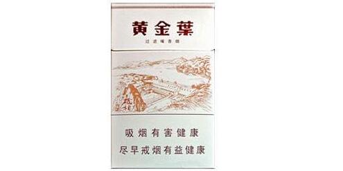 越南代工喜万年香烟多少钱一条|喜万年香烟价格罐装|低价香烟网