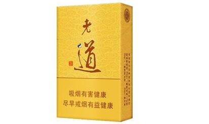 进口香烟销量排名前十名烟(进口香烟排行榜前十名)