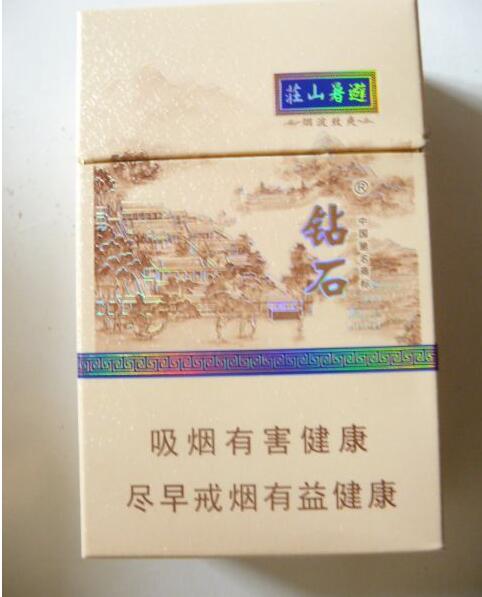 重庆哪里买进口香烟_【重庆买外烟的地方】