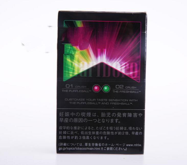 办喜事去哪里批发香烟好【办喜事用啥牌子的烟】
