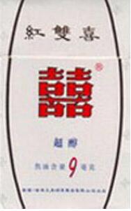 山东哪里有香烟批发|山东烟酒批发市场