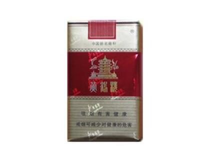 哪里有批发香烟烟料的