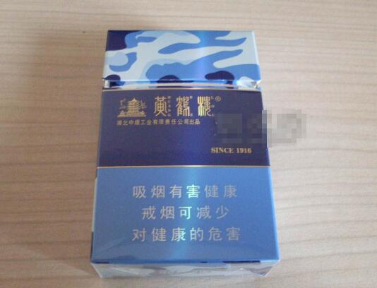 灵石高端香烟有哪些