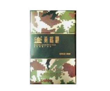 6元元帅香烟价格