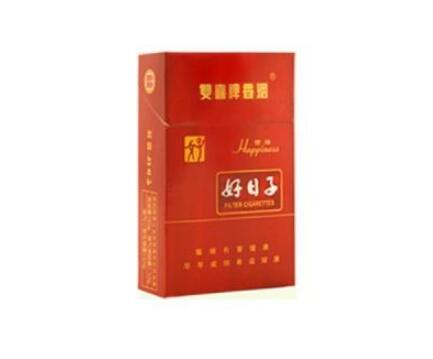 8元帝豪香烟批发