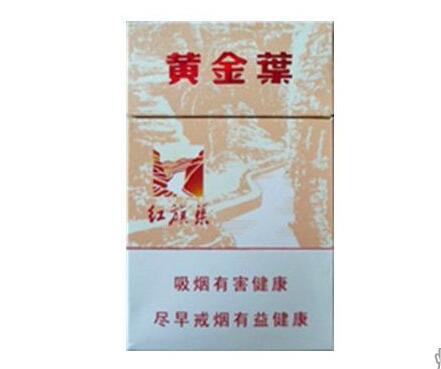 高端细支香烟哪个口感好