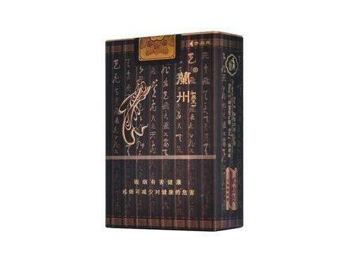 那种外烟比较好抽