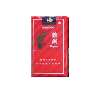 5毫克进口香烟价格表