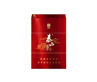 传奇爆珠的香烟价格