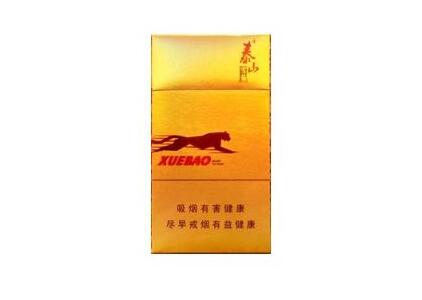 兰州爆珠香烟多少钱