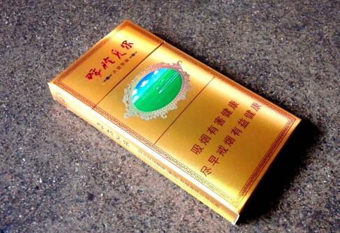 香烟可以本市批发吗【烟可以拿到外地卖吗】