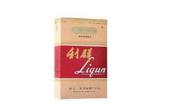 正品一品梅香烟多少钱一包